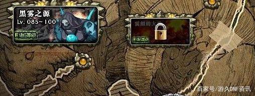dnfsf守护者三觉武器“巨剑”“短剑”幻化详细鉴赏397