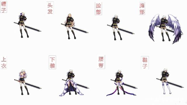 如何做地下城私服赚钱816