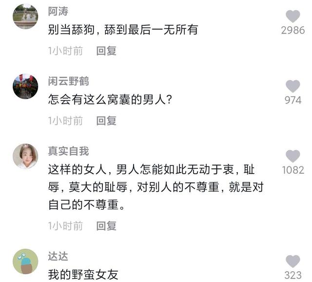 dnfsf什么属性才是最优秀的？这个属性永远不会被稀释！961